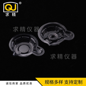 Vaso recolector de orina de plástico Qj de 40 ml para prueba de embarazo, uso médico de calidad premium - Product Image 2