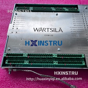 Módulo de Protección del Motor WARTSILA ESM-20 PAAF074369 hx1 - Product Image 1