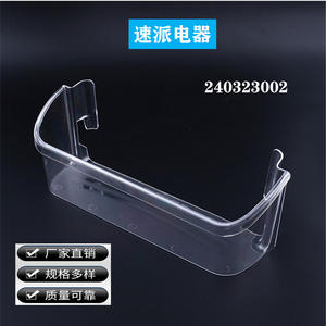 Refrigerator <b>Drawer</b> Accessories 1 Compartment Rectangle PP <b>Plastic</b> Lightweight Storage Box For Fridge <b>Organizer</b> - Product Image 3