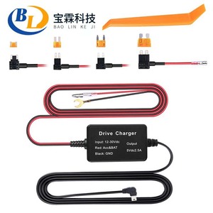 Car Step-<b>down</b> Cable 12V/24V to 5V Dash Cam Step-<b>down</b> Cable 24-Hour Parking Monitoring Cross-border Supply L196 - Product Image 1
