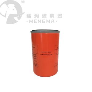 Séparateur d'air, d'huile et de gaz haute performance pour compresseurs à vis - Product Image 1