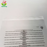 Autocollants transparents OPP jetables, 100 pièces, sacs en plastique scellés, stickers pour fournitures de papeterie, sacs d'emballage jetables