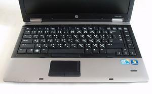 99% nouvel ordinateur d'origine remis à neuf ordinateur portable à usage domestique Intel Celeron 'Windows 10 pour Hp 6450 - Product Image 4