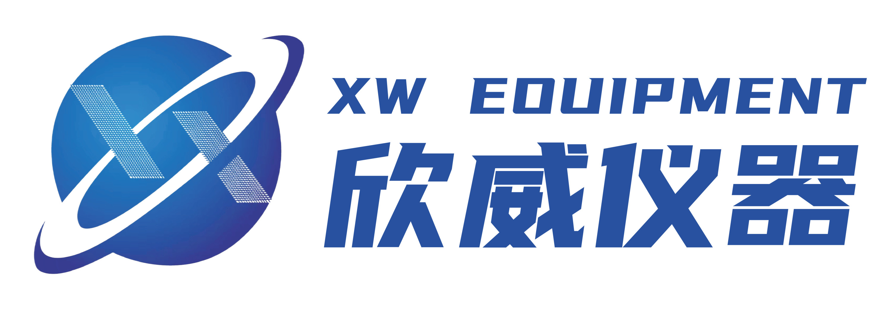 Shenzhen Xinwei Equipments Co., Ltd. logo
