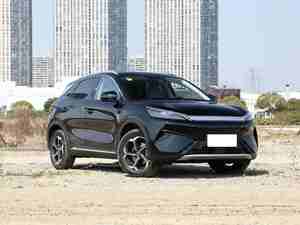 BYD Yuan Plus Atto <span class=keywords><strong>3</strong></span> 2026, SUV Elettrico di <span class=keywords><strong>Nuova</strong></span> Generazione, Batteria da 60,48kWh, Motore da 150kW - Product Image 4