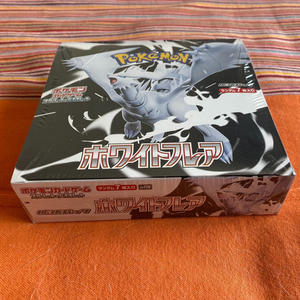 Boîte de boosters Pokémon Écarlate et Violet SV11B Black Voltage SV11W White Flare, cartes à collectionner PTCG - Product Image 2