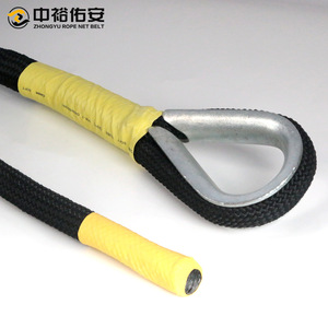 เชือกนิรภัย Zhongyu แบบตาข่าย ขนาด 40 มม. 45 มม. เชือกโพลีเอสเตอร์ถักสองชั้น สำหรับปีนเขา โรยตัว และเลื่อนลง - Product Image 2