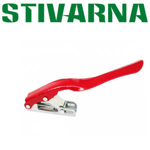 Palanca de <span class=keywords><strong>Embrague</strong></span> y Freno STIVARNA para Cultivador (modelo 2) Compatible con Cortacésped y Tractor, Repuestos - Product Image 2