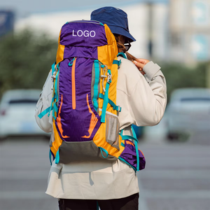 60L Lightweight Hiking Backpack Camping <b>Rucksack</b> Steel Frame Padded Straps Chest Waist Belt Only 1KG for Trekking Mountaineering - Product Image 4