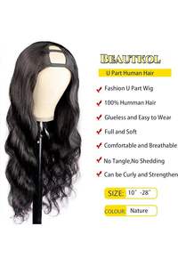 Парик из натуральных волос U-образной формы, волнистый, из вьетнамских девственных волос, плотность 200% - Product Image 3