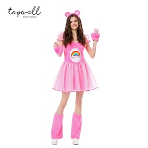 คู่มือซัพพลายเออร์สำหรับคอสตูมคาร์นิวัล & ฮาโลวีน - Product Image 3