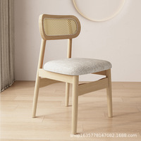 Chaise de salle à manger ergonomique de style nordique moderne avec dossier et coussin en éponge souple, structure en bois massif pour la maison, l'appartement, la salle de sport, l'entrepôt