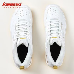 Zapatos de Bádminton <span class=keywords><strong>Kawasaki</strong></span> con Precio Promocional K-086, Zapatos Deportivos Blancos para Bádminton, Oferta para Atletas, Transpirables, Antideslizantes, de PU - Product Image 3