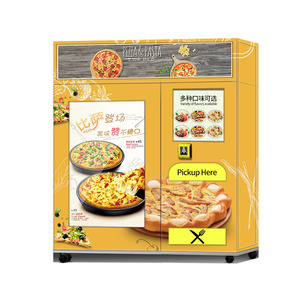 60-80 capacità di intelligenza artificiale 304 acciaio inossidabile microonde e forno riscaldamento Pizza distributore automatico all'aperto - Product Image 1
