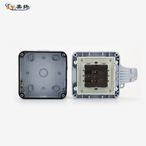 เจียหยาง เอ็มพี 21 กล่องปลั๊กไฟติดผนัง 3 ช่อง IP66 กันน้ำสำหรับใช้งานกลางแจ้ง พร้อมคุณสมบัติป้องกันการงัดแงะ - Product Image 4