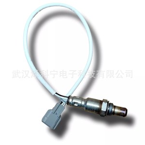 Oxygen <b>Sensor</b> 226A4-7260R <b>For</b> <b>Car</b> Replacement Repair Auto Part - Product Image 5