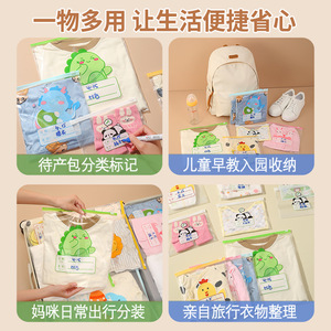 Clothing Organizer <b>Storage</b> Bag Rectangle Lightweight Travel Essentials For Trip Maternity Kindergarten <b>Clothes</b> Suitcase Reusable - Product Image 4