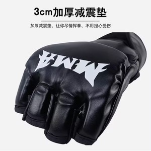 <span class=keywords><strong>Gants</strong></span> <span class=keywords><strong>de</strong></span> <span class=keywords><strong>boxe</strong></span> mi-doigts, <span class=keywords><strong>gants</strong></span> <span class=keywords><strong>de</strong></span> Muay Thai à griffes <span class=keywords><strong>de</strong></span> tigre pour sac <span class=keywords><strong>de</strong></span> frappe, entraînement <span class=keywords><strong>de</strong></span> combat, équipement <span class=keywords><strong>de</strong></span> protection Taekwondo - Product Image 4