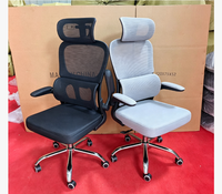Chaise de bureau inclinable avec dossier en maille réglable pour le bureau