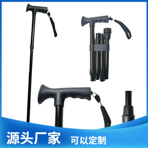 Lightweight Folding <b>Cane</b> With Rubber Foot Black Adjustable Walking Stick For Elderly Hiking Support - Product Image 5