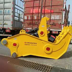 <span class=keywords><strong>Pince</strong></span> concasseuse pour excavateur <span class=keywords><strong>Pince</strong></span> <span class=keywords><strong>hydraulique</strong></span> en béton armé - Product Image 3