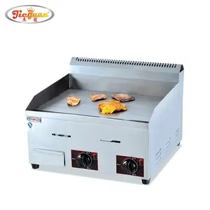 गैस रोटी पकाने का तवा/वाणिज्यिक गिल/औद्योगिक गर्म प्लेट GH-718