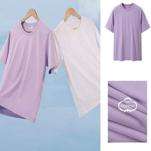 Camiseta de Manga Corta para Hombre, Premium, Transpirable, de Algodón, Estilo Casual de Negocios, Color Sólido, Corte Relajado, con Estampado Personalizado - Product Image 2