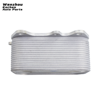 Nuevo conjunto de enfriador de aceite de radiador 03L117021C para Volkswagen Audi Golf