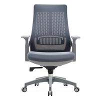 Chaise de bureau moderne en maille avec fonction pivotante pour les réunions du dortoir Réception du personnel ou déjeuner Personnel amical