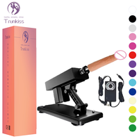 Dildo Teleskop pistole Maschine Produkte für Erwachsene Erwachsene Spielzeug kann gedreht und gedreht werden, um die Geschwindigkeit für weibliche Sexspielzeug Dildo zu ändern