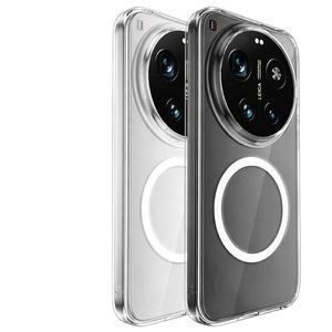 Funda para Teléfono Xiaomi con Personalización Disponible en Fábrica, Círculo Magnético, Protección Integral de Lente, Antihuellas, Laudtec - Product Image 1