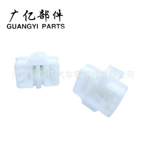 คลิปยึดเบาะหลังรถยนต์ Guangyi Parts สำหรับ Peugeot 301 2008 อะไหล่ยึดรถยนต์ทดแทน - Product Image 3