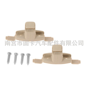 <b>Plastic</b> Car Sun Visor Clips <b>Bracket</b> Accessories 51168243575 For Bmw E46 3 Series - Product Image 2