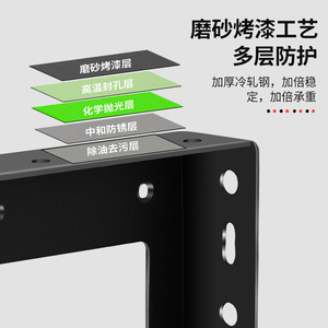 L-shaped Concealed Suspension <b>Bracket</b> Heavy Duty Cold-rolled Steel Wall Mount Support Frame For Cabinet Shelf TV <b>Bracket</b> - Product Image 4