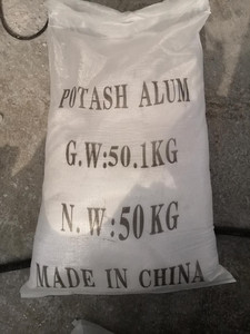 อะลูมิเนียมแอมโมเนียมซัลเฟต, 99.5% แอมโมเนียมสารส้ม - Product Image 5