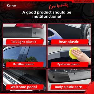 OEM riparazione <span class=keywords><strong>auto</strong></span> cruscotto Nano rivestimento in ceramica ristrutturazione riparazione interna parti in plastica ristrutturazione - Product Image 3