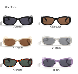 Gafas de Sol al por Mayor, Promocionales, Económicas, con Logotipo Personalizado, Etiqueta Privada, UV400, Montura Pequeña, para Hombre y Mujer, Color Marrón - Product Image 6