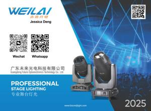 Future Lighting Best Seller 12pcs 60W 4-en-1 Led Moving Head Matrix <span class=keywords><strong>Light</strong></span> Zoom avec anneau pour éclairage de scène d'événements Designer - Product Image 5