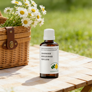 Aceite de Árbol de Té <span class=keywords><strong>Australiano</strong></span> de Alta Pureza, Sin Aditivos ni Parabenos, Esencia Pura para el Cuidado de la Piel de Uso Diario - Product Image 3