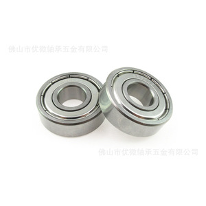 U-Micro Precision S6000ZZ Stainless Steel Bearing 10x26x8mm Motor Bearing DIN Standard 300 Series - Product Image 4