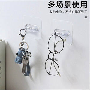 Ganchos para barras de cortina, cocina y baño, ganchos adhesivos multifuncionales con orificios redondos, sin necesidad de taladrar, venta al por mayor - Product Image 5