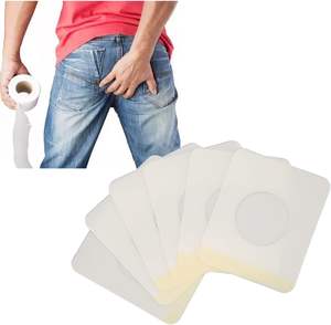 痔核パッチかゆみ緩和痛みポータブル軽度有機痔核パッチ - Product Image 1