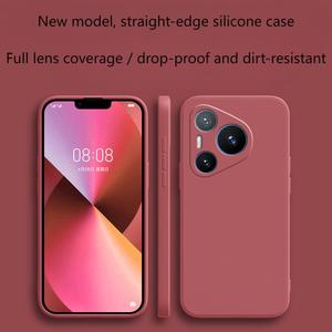 Coque de téléphone Huawei PURA70PRO, P60 Art/P50 Pro/P40 simple, P30 en silicone, P20 Pro, coque de protection antichoc - Product Image 6