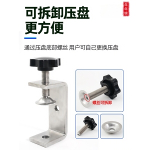 Pince de serrage carrée en acier inoxydable type UC, pince de serrage manuelle, clip de fixation industriel, utilisation en laboratoire - Product Image 4