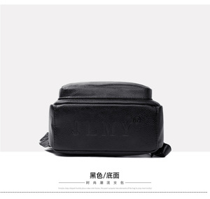 Nuevo Bolso de Mano de PU a la Moda, Mochila Funcional de Gran Capacidad de Cuero PU Suave, Mochila Casual para Mujer - Product Image 6