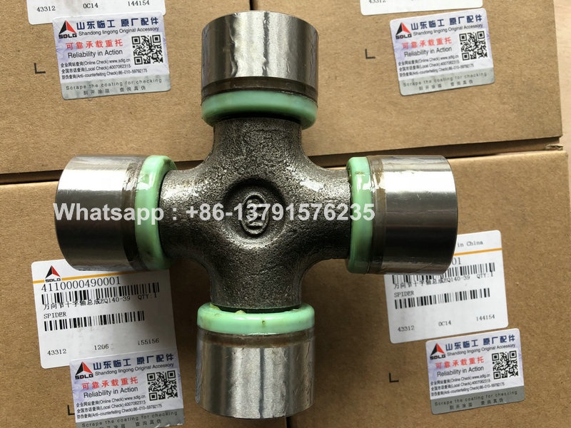 SDLG LG936L SPIDER JOINT CROSS 4110000490001 - Durable