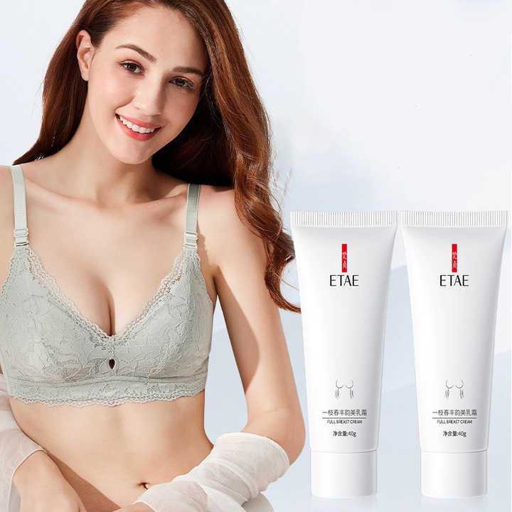 胸 大きくする クリーム LEXY L AMOUR レクシーラムーア バストケア