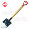Poignée en acier S503Y très <span class=keywords><strong>d</strong></span>'<span class=keywords><strong>occasion</strong></span>, <span class=keywords><strong>pelle</strong></span>, nouveauté - Product Image 5