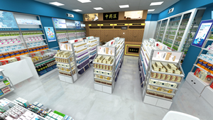 Nhà Thuốc Bằng Gỗ Giá Thuốc Cửa Hàng Y Tế Hiệu Thuốc Trang Trí Nội Thất Cửa Hàng Y Tế Đồ Nội Thất Nhà Thuốc Thiết Kế Hiện Đại - Product Image 4