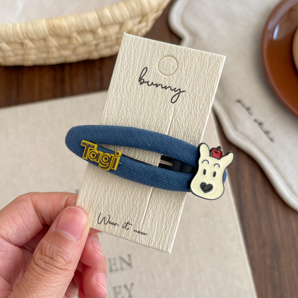 Blue oval puppy bb holder